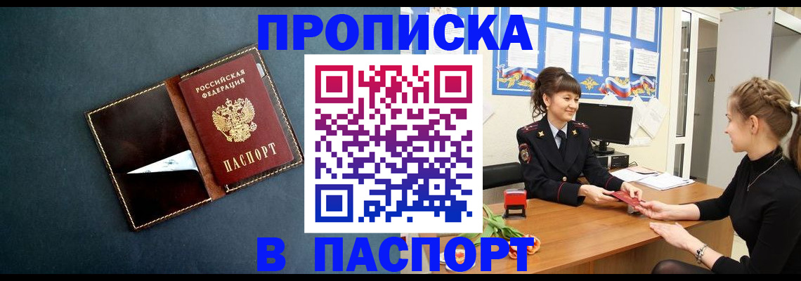 форма 3 в Куровском